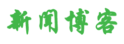 金镶玉裹网